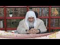 صحة حديث يا ابن ا دم خلقت الأشياء من أجلك الشيخ مصطفى العدوي