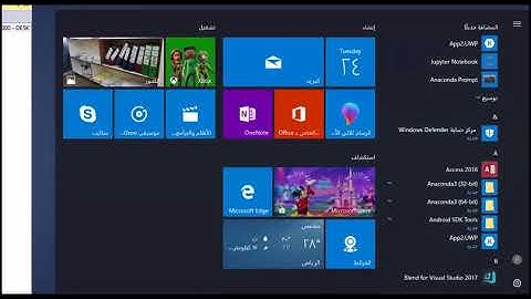 1  إدارة قواعد البيانات SQL server