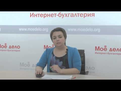 Денежная компенсация вместо