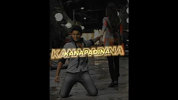 Eega Movie Song 