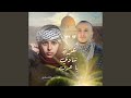 غزة تنادي ياعرب غزة تنادي ياعرب