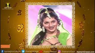 Maha Shivratri Aayi Sukho Ki Ratri Aayi ll भगवान शिव और माता पार्वती विवाह महाशिवरात्रि