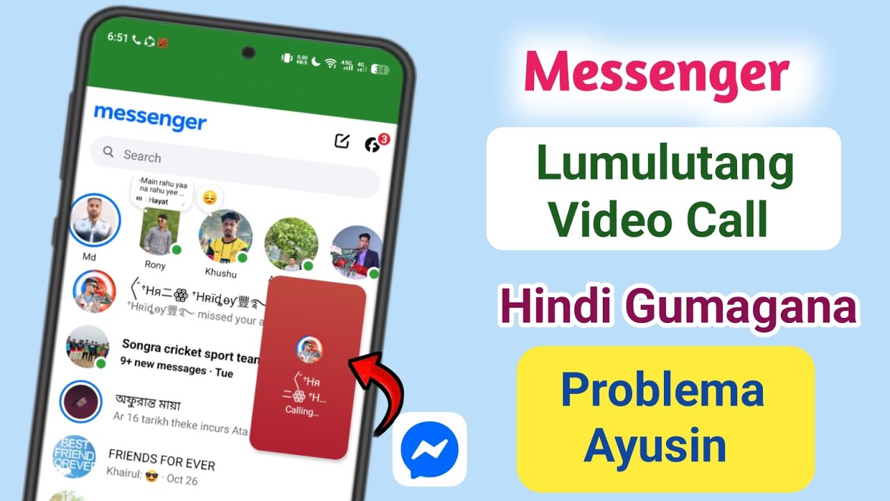 Paano Ayusin ang Lumulutang na Video Call ng Messenger na Hindi Lumalabas  2025 Update | 