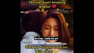 Heart Break Gank Your Heart Heart Of Dramas