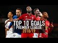 The BEST Premier League goals so far this season  2019/20 ...