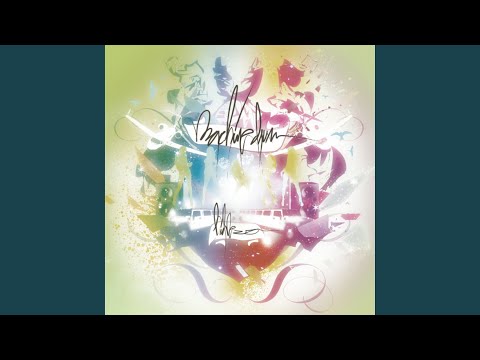 Putar Inner Outer - Machinedrum