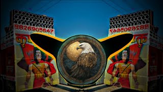 Pass Bulale O Mohan Dj Remix | High Gain Trap Mix | Power Full Sound Check | Dj Ajay Aurangabad