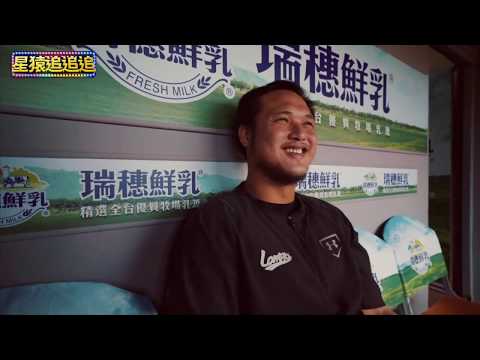 陳俊秀的一天