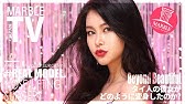 韓国整形 マーブルのタイ人リアルモデルが大変身 マーブル美容整形外科で可愛く綺麗に Youtube 韓国整形 マーブルのタイ人リアルモデルが大変身 マーブル美容整形外科で可愛く綺麗に Youtube