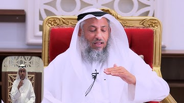 ما المقصود بالآية  ( الْأَعْرَابُ أَشَدُّ كُفْرًا ) الشيخ د.عثمان الخميس