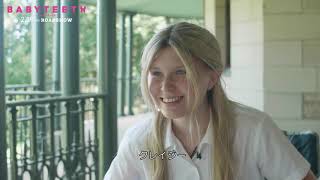 【INTERVIEW】エリザ・スカンレン映画『ベイビーティース』