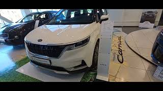 Цены на автомобили KIA сентябрь 2021,Sorento,Carnival,Sportage, KiaK5, Kia Stinger часть 1