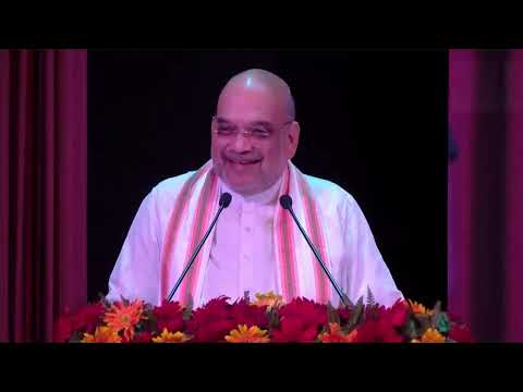 HM Shri Amit Shah addresses the National Conference of ARDBs, New Delhi (16 July 2022)