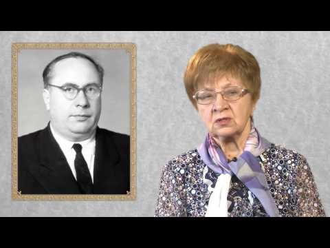 Кондашевский В.В.