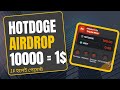 Hotdoge airdrop bangla tutorial. | Htodoge Telegram Bot. Telegram Instant Payment Bot.
