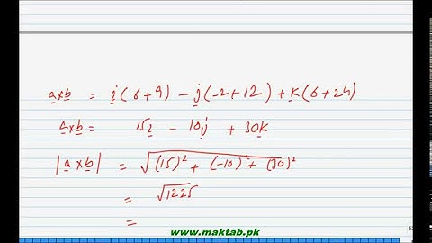 FSc Math Book2, Ex 7 4, LEC 17; Q 2 3