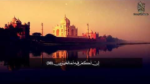 سورة القلم كامله   بصوت هادئ  ومريح للنفس سبحان من رزقه هذا الصوت❤ Surah Al Qalam