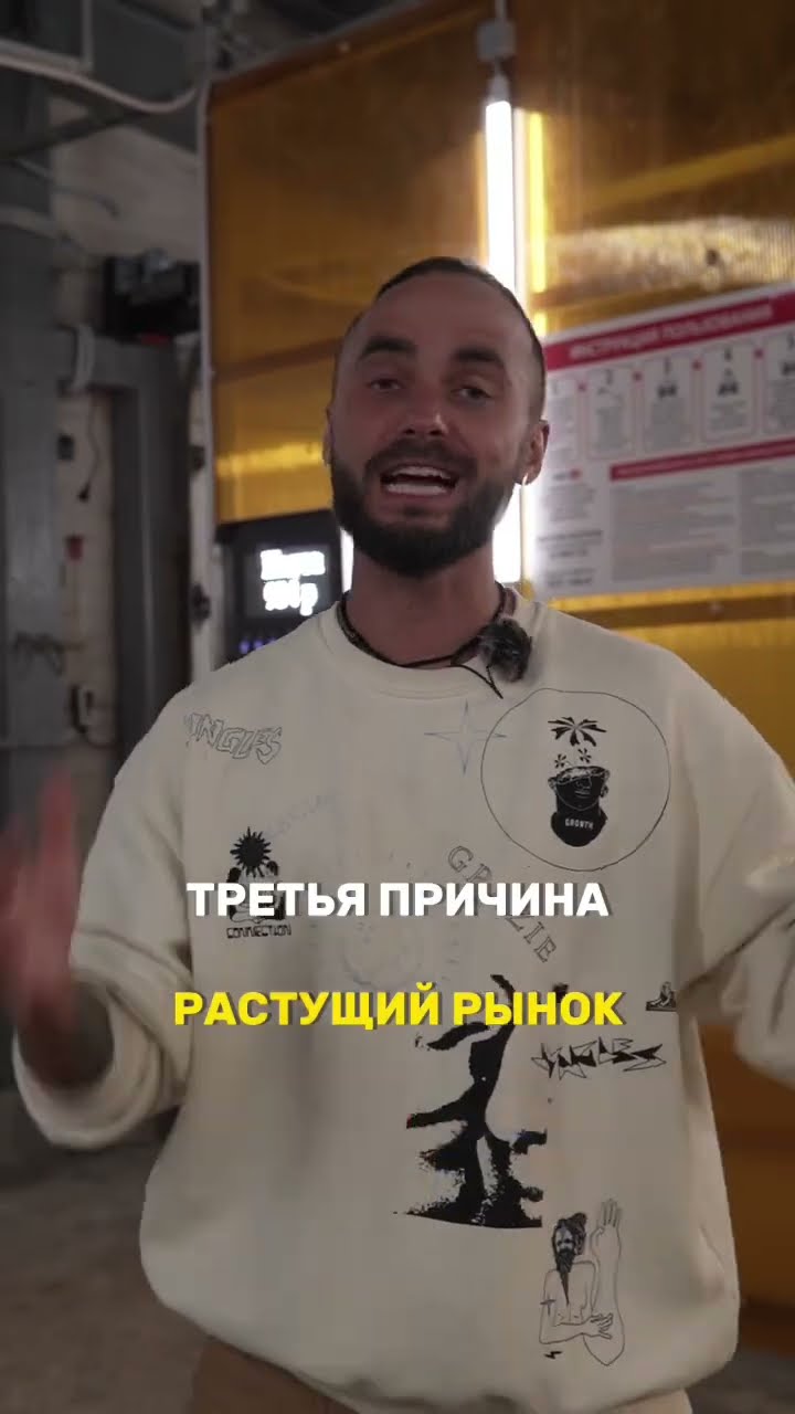 Мойка самообслуживания как бизнес-план