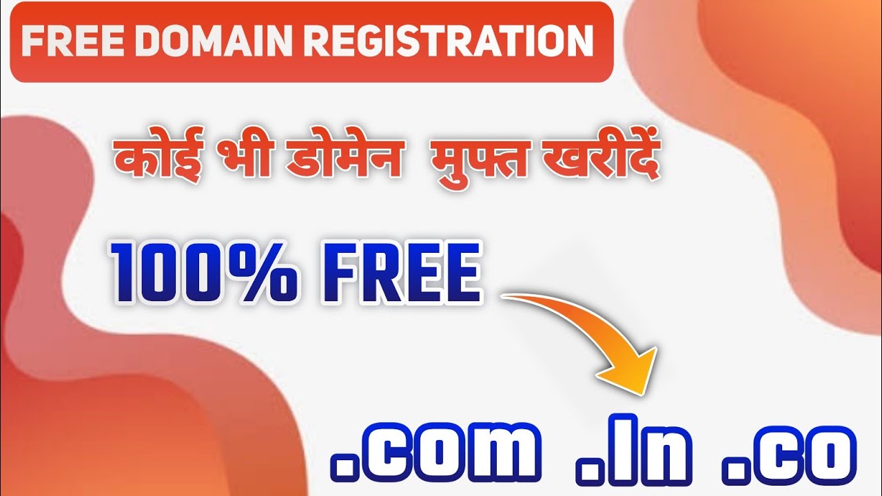 Buy Free .Com .In .Co Domain 2020 - Get Free TLD Domain 2020 | Free Domain Name Registration