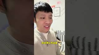 A Single Word Sparked a Dreamer's Awakening