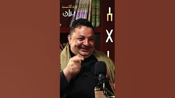 شاهد الكوميدي محمد الحاوري يقلد صوت الشيخ عبدالله بن حسين الأحمر ويستغله في تركيب هاتف لمنزله 