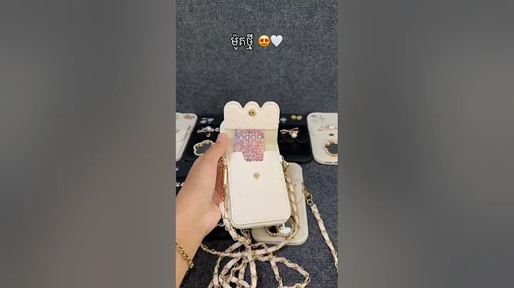 'cover your Phone Personality phone cover #beautiful #coverphone #mobilecover #case #subscribe