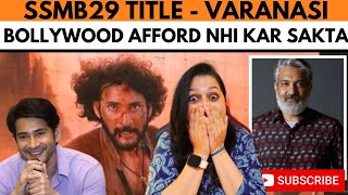 SSMB29 Title Reveal Varanasi 🔥🔥🔥|| Mahesh Babu || SS Rajamouli || Varanasi || Globetrotter