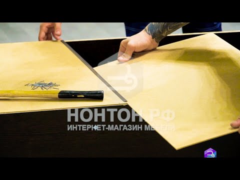 Шкаф 2-х створчатый с зеркалом Ронда сборка: секреты, лайфхаки, нюансы.