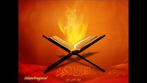 الشيخ صلاح بوخاطر سورة فاطر 035 quran sheikh salah bukhatir surah fatir