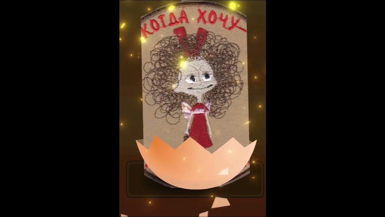 мудрая женщина - YouTube