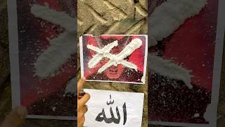                                                                                  سمعها