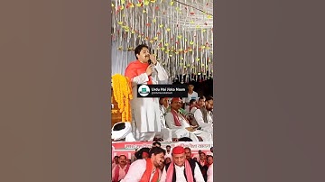 Umar Ansari Afzal Ansari Mukhtar Ansari Samajwadi party #shorts #umaransari #samajwadiparty