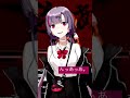 んっあっあっ。歌ってみた【紫兎ハミル】