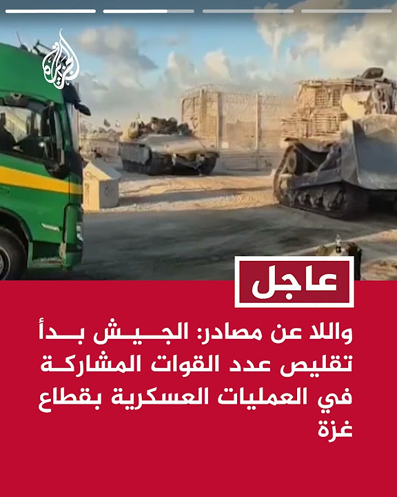   :           
 - نشر قبل 2 ساعة