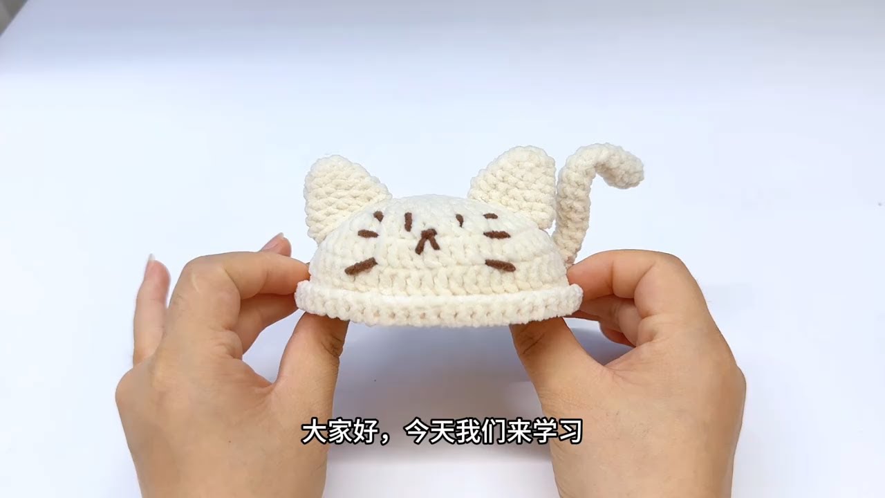 Cat Hat Crochet Tutorial  Easy Animal Ear Hat for Beginners