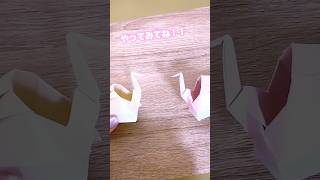 A luxurious swan box #origami #storagebox #swan #origamitlh - YouTube