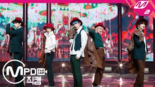 [MPD직캠] TXT 직캠 4K ‘5시 53분의 하늘에서 발견한 너와 나’ (TXT FanCam) | @MCOUNTDOWN_2020.11.5