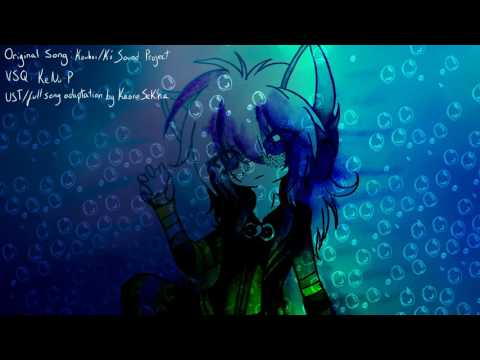 [UTAU Cover] Out of Eden Full Ver. (Shuichi Kawai)