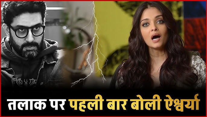 Aishwarya Rai FIRST Time Breaks Silence On Divorce With Abhishek Bachchan