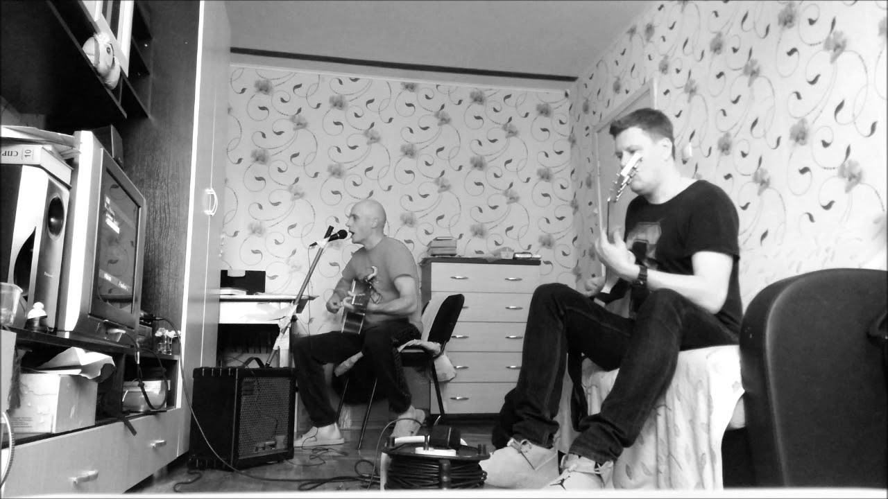 Виктор Цой. группа Кино. Война (Cover) - YouTube