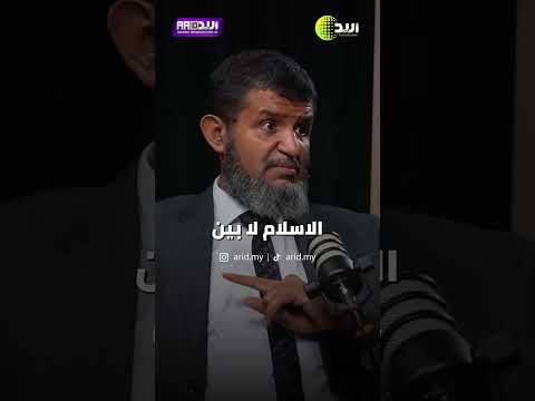 حقوق المرأة والرجل رحلة الحقيقة حول العدالة والمساواة