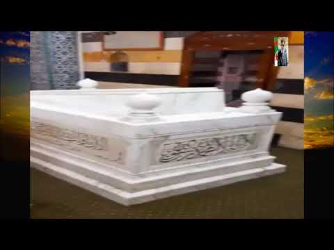 قبر الدكتور الشهيد محمد سعيد رمضان البوطي رحمه الله تعالى ونفعنا بعلمه و أسكنه فسيح جناته