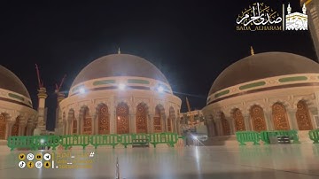 |فجرية نهاوندية خاشعة بديعة|فجر الثلاثاء|١٤-٠١-١٤٤٥|من سورة القصص|الشيخ أ.د.ياسر الدوسري|