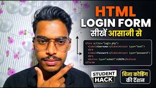 “Login Form in HTML 🔐 | Project 2 (No CSS) 😲 | Step-by-Step | codelife100x”