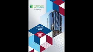 泓富產業信託(808.hk): 增長欠奉但有9厘息 收息可以考慮