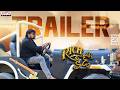 Rich Kid Trailer | Manju, Chelly Swapna, Suman Shetty | Sri Venkat | Shafi Vullah - Anil Derangula
