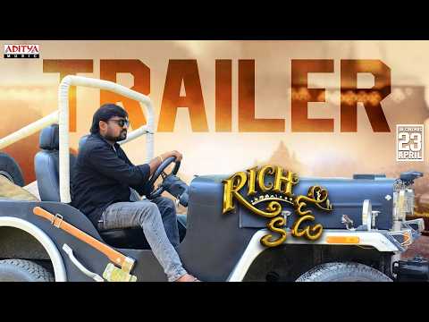 Rich Kid Trailer | Manju, Chelly Swapna, Suman Shetty | Sri Venkat | Shafi Vullah - Anil Derangula - ADITYAMUSIC
