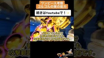 モルガンズ Youtube モルガンズ Youtube