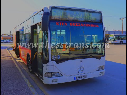 Διαδρομή γραμμής ΟΣΕΘ