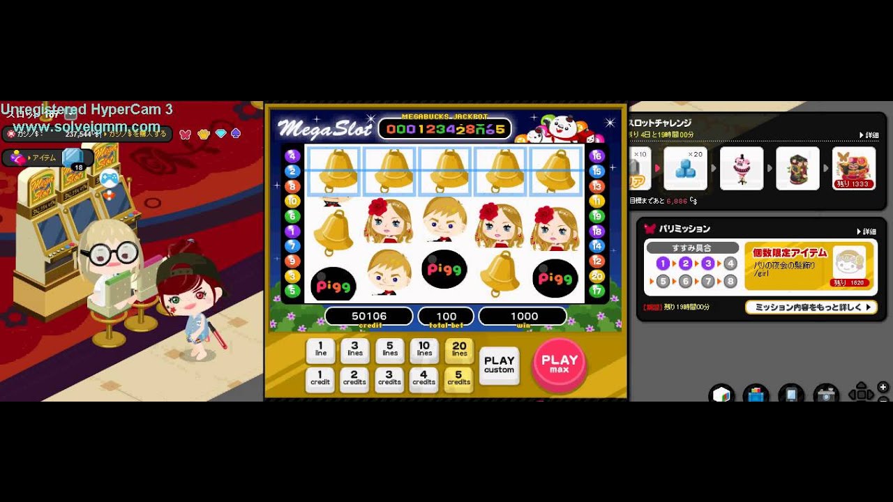 Cheat event slot ameba pigg